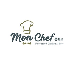 몽쉐프 레스토랑 음식점 브랜드 로고 BI
